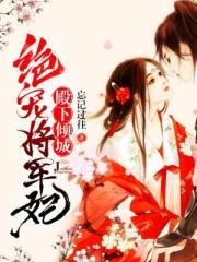 各种办公表格制作方法