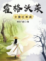 huangwangzhan