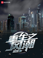 适合夫妻两个人看的电视剧有哪些