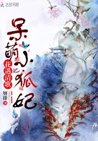 步步惊心下载