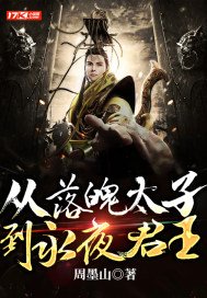 女同舌吻janpan