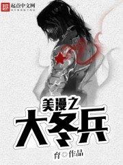 3d玉葡团之极乐宝鉴国语