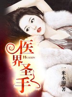 短篇合集500全文目录