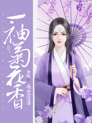 中国美女人大胆体艺术