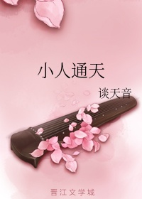 野狼社