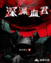18女人毛片