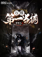 电影鬼片免费