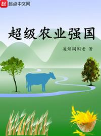 很黄的很直接的漫画