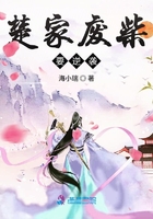 紧窄菊蕾惨叫