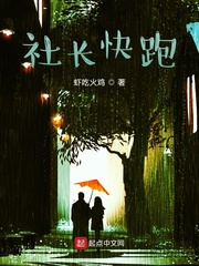 美女上部隐私免费观看