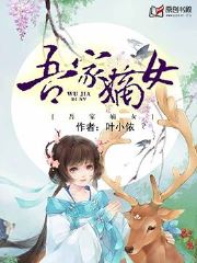 18yearold处女