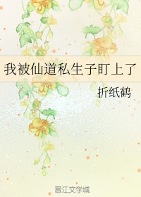 我爱漫画