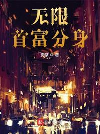 美女的隐私蜜桃传媒免费看