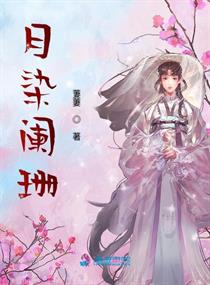 铃木一彻作品