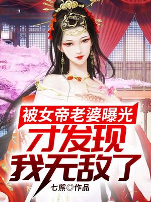 榴莲榴莲榴莲榴莲榴莲下载