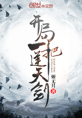 和宿舍女互慰小说