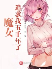 幼儿teenmcomn18tv