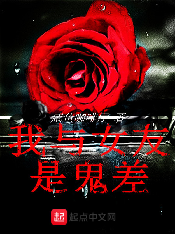 雨琉