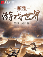 临时工200元一天