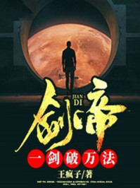 假面骑士铠武剧场版