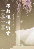 侠客行电视剧40集免费观看高清