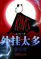 年轻女教师2在线观看