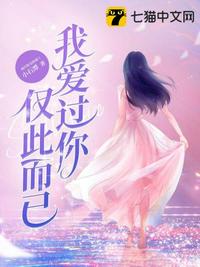鹿晗play
