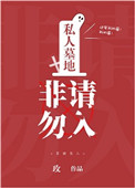 www.seqing92.com