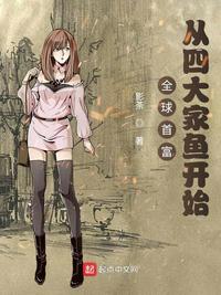 速度与激情8免费国语完整版中文