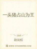 美人鱼2024