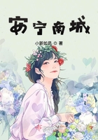 人妻寂寞按摩中文字幕