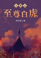 蜜情缘高清视频