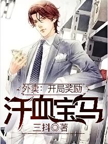 僵尸叔叔电影