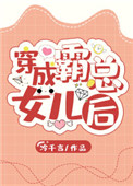 平心在线