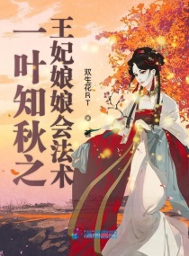 破天影院