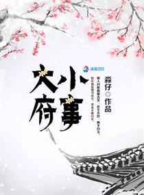 OMOFUN动漫