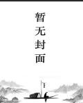 chinafemdom1345