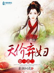 浪荡yin乱之合集txt离线下载