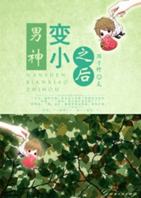 粗大在体内猛烈进出