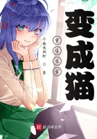 伯虎为卿狂