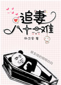 网上说yt什么意思