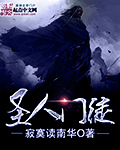 三十种交口图片表