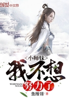 迅雷影视在线观看