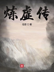baqizi