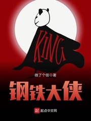tps游戏