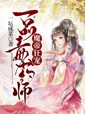 和女朋友分手挽回