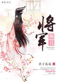 杨幂吻王俊凯