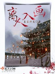 丝瓜茄子绿巨人秋葵榴莲污
