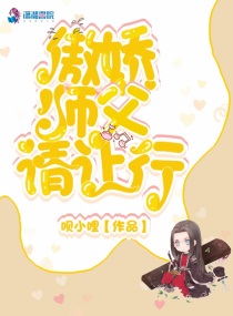 葫芦娃头像七个一套萌