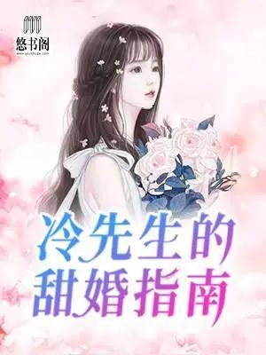 时间暂停